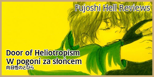 Door of Heliotropism – Review