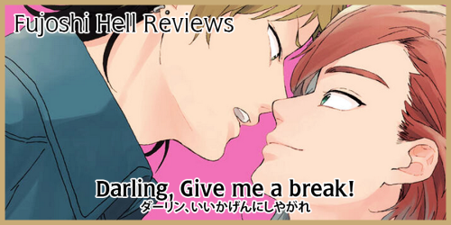 Darlin’ Give Me a Break! – Review